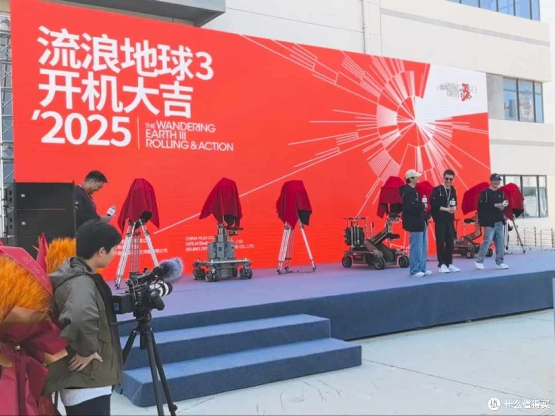 《流浪地球3》2027年大年初一上映