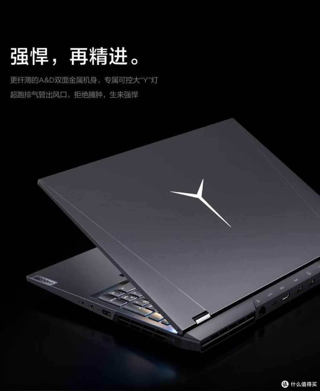 数码新宠开箱实测:从专业相机到游戏本