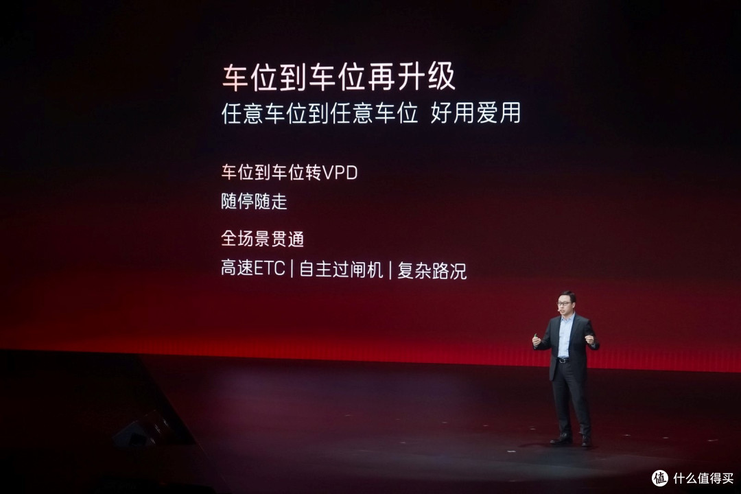 阿维塔06正式上市:华为智驾赋能,重塑20万级豪华轿车市场新标杆