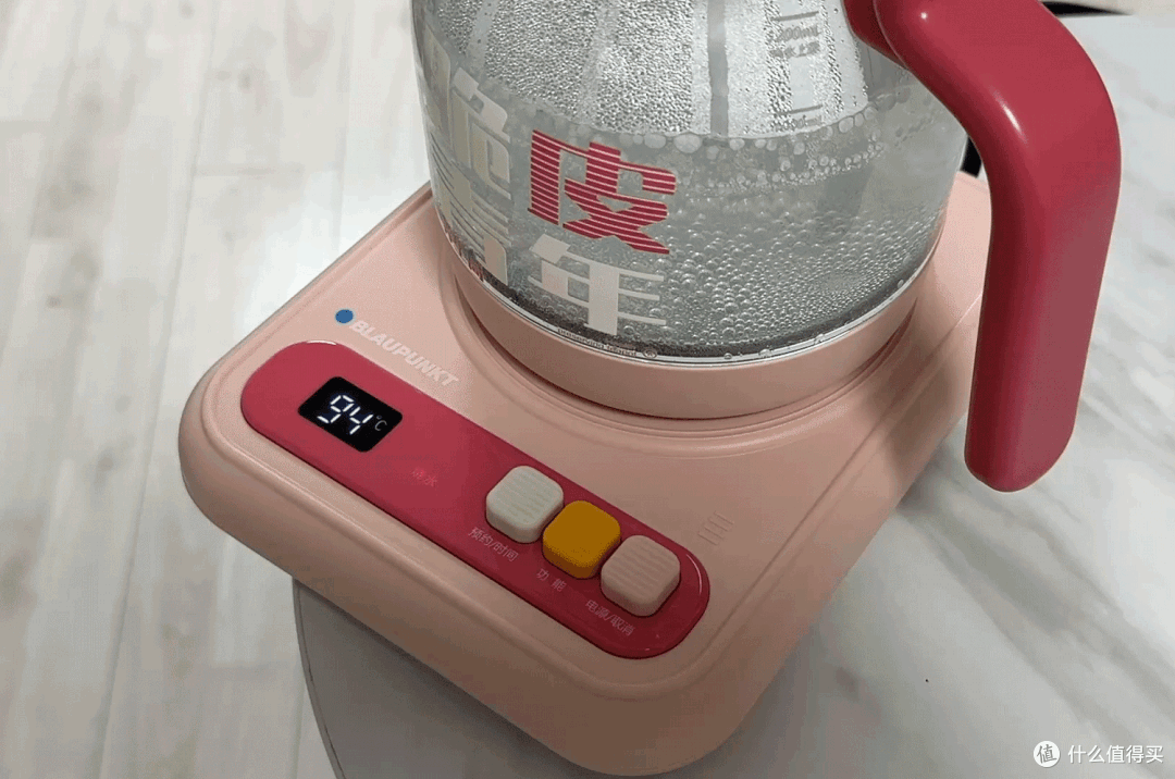 脆皮打工人的续命神器:德国蓝宝OK泡养生壶