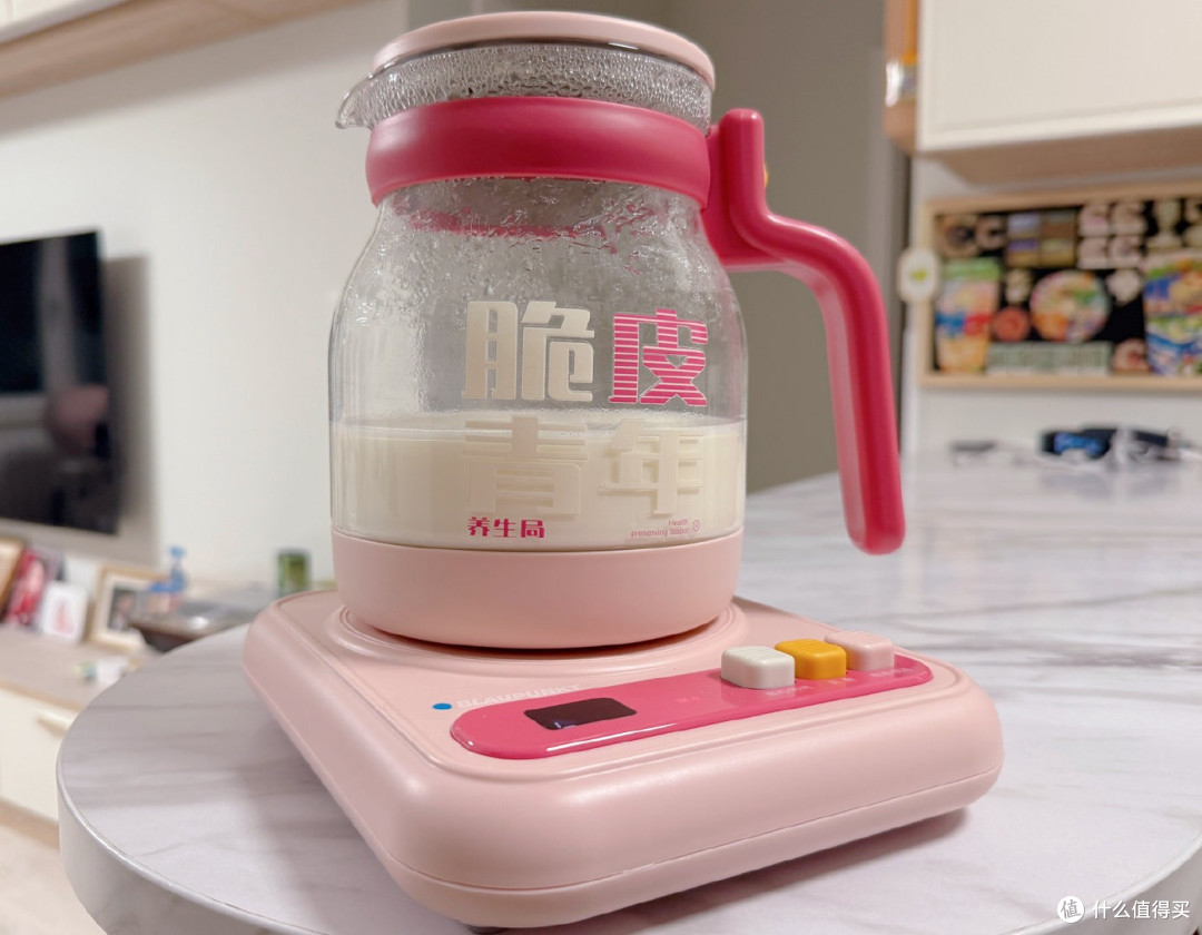 脆皮打工人的续命神器:德国蓝宝OK泡养生壶