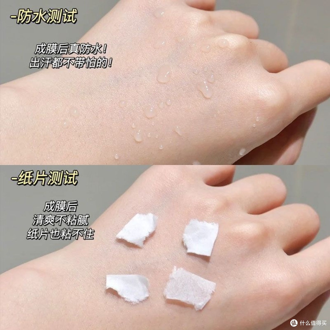 夏日出行,资生堂蓝胖子防晒霜为肌肤保驾护航