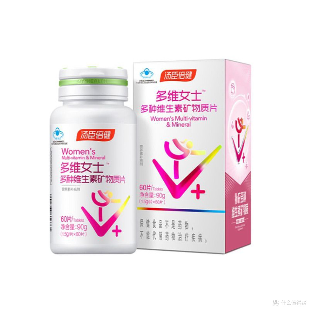 健康生活闪购必囤好物清单