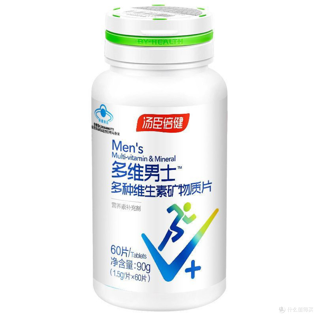 健康生活闪购必囤好物清单