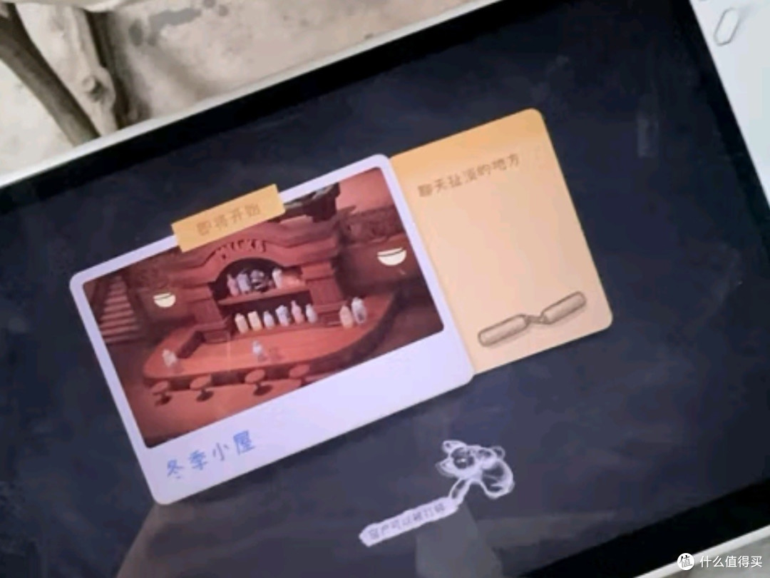 联想拯救者掌机Legion Go S 2025:掌上游戏新体验,便携性