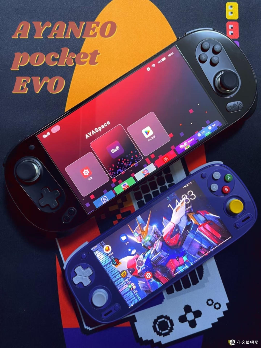  AYANEO Pocket EVO实测：7寸OLED屏与8Gen2G3X芯片的真实表现
