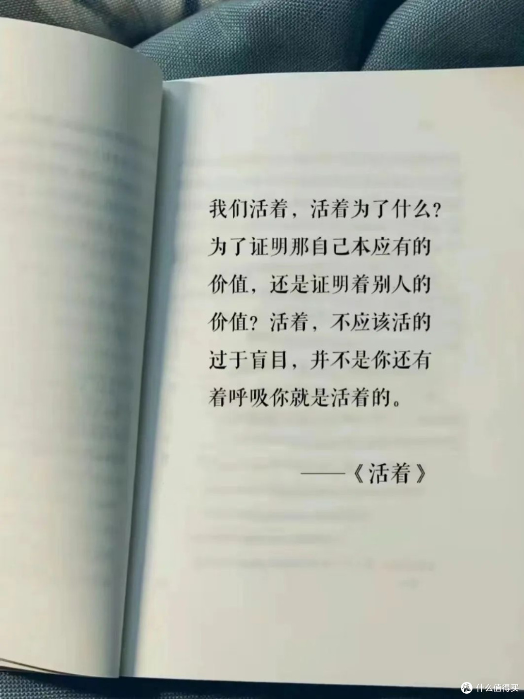 年度书单｜这几本书，曾让我在深夜辗转难眠
