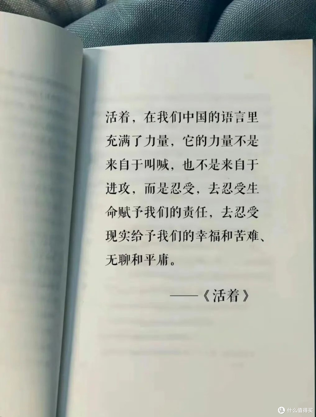 年度书单｜这几本书，曾让我在深夜辗转难眠