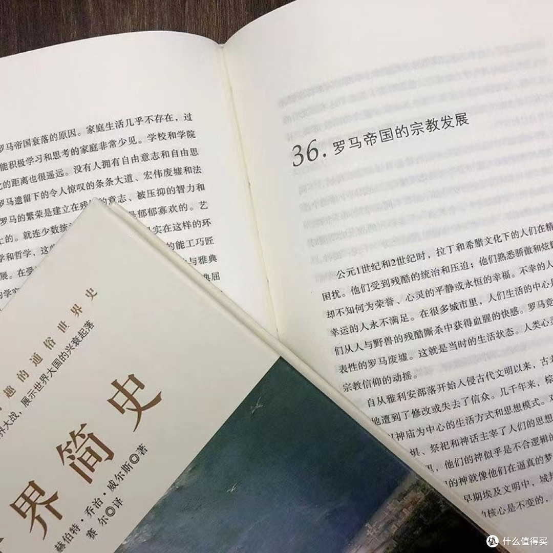 年度书单｜这几本书，曾让我在深夜辗转难眠