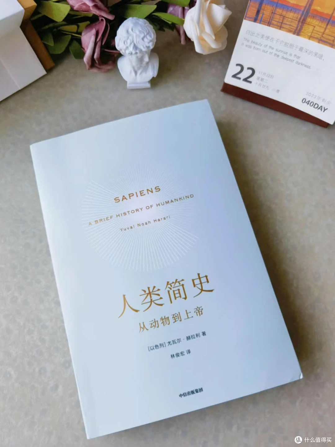 年度书单｜这几本书，曾让我在深夜辗转难眠