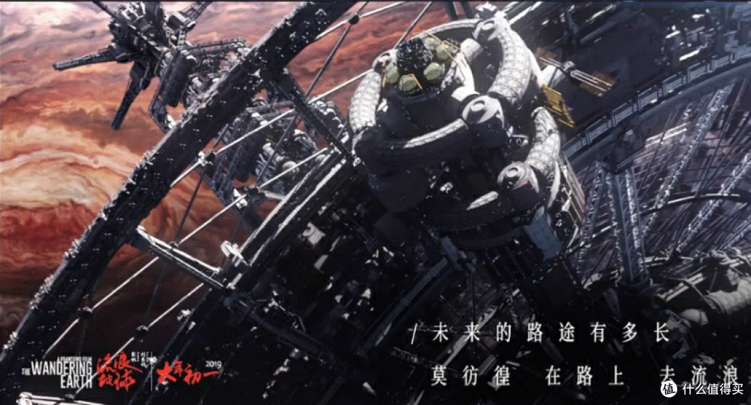 《流浪地球 3》开拍，科幻电影未来咋发展？