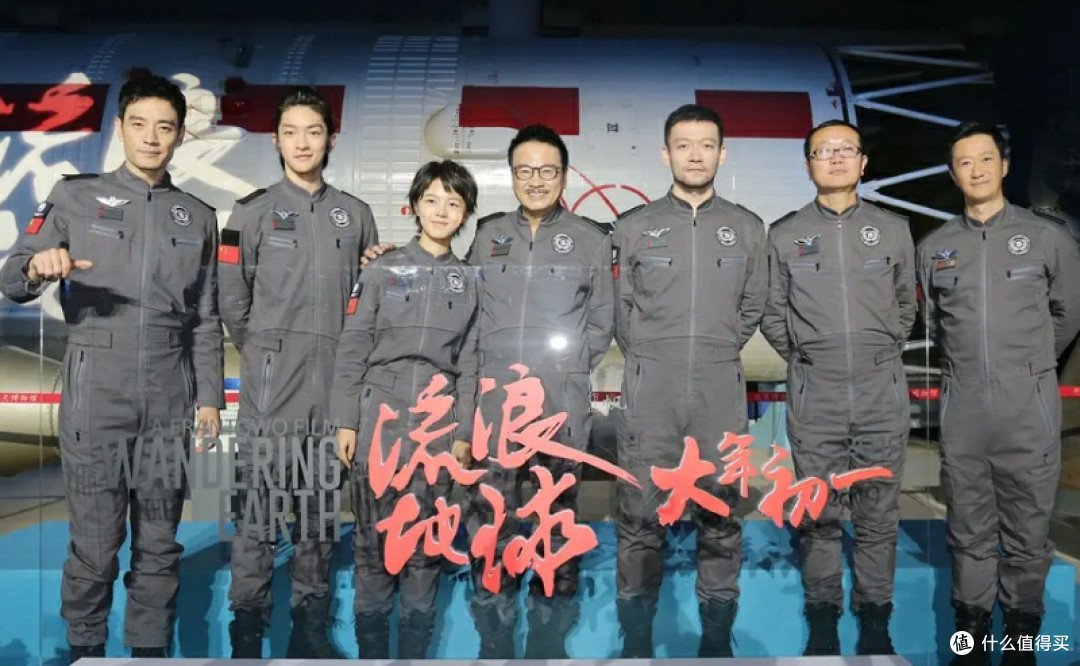 《流浪地球 3》开拍，科幻电影未来咋发展？