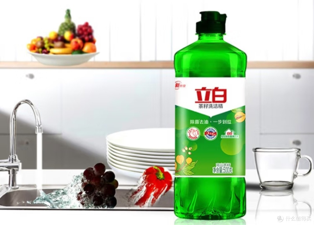 精打细算过日子，我的清风奥妙立白闪购囤货经