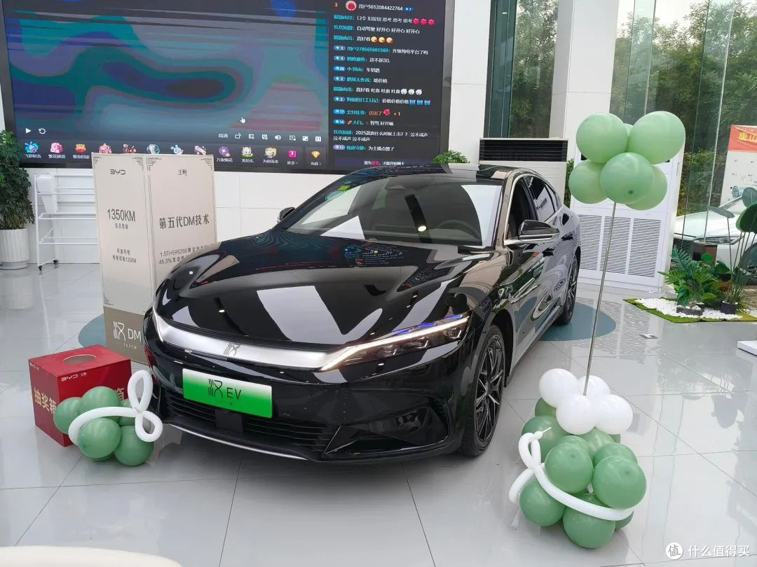 探秘2025上海车展:未来出行的N种打开方式