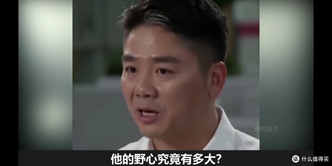 京东2000亿扶持，国货品牌崛起进行时