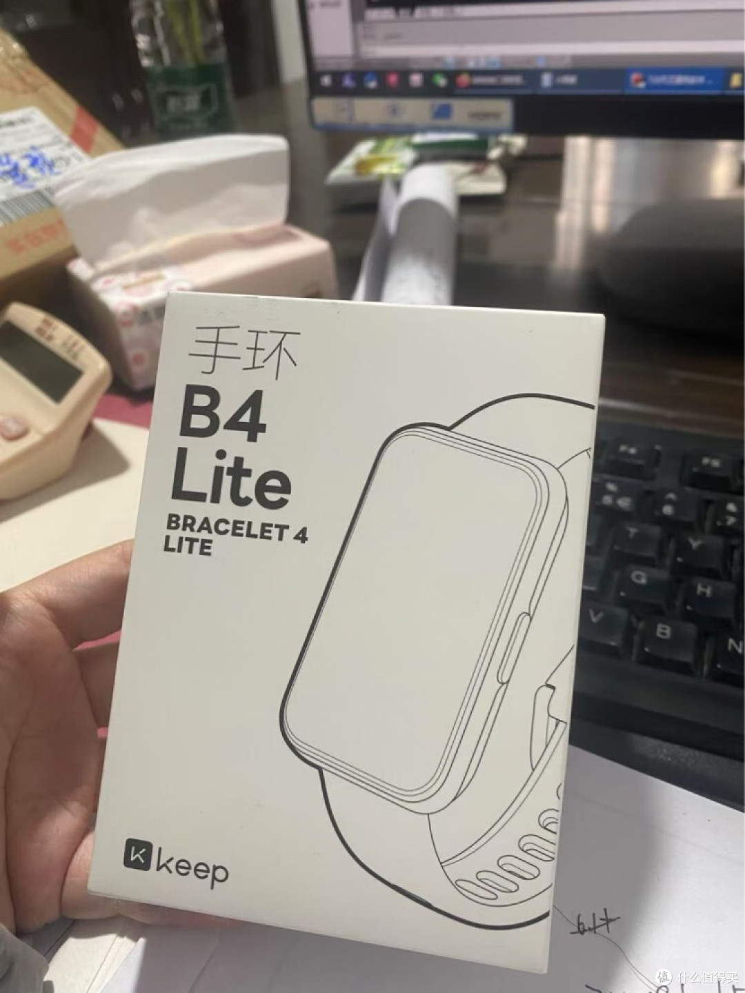 Keep 手环 B4 Lite:简约与实用的完美融合