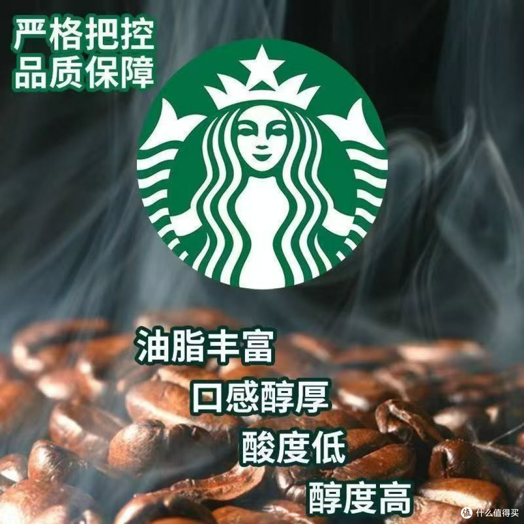 咖啡豆疯涨超黄金,9.9 元咖啡要成回忆?