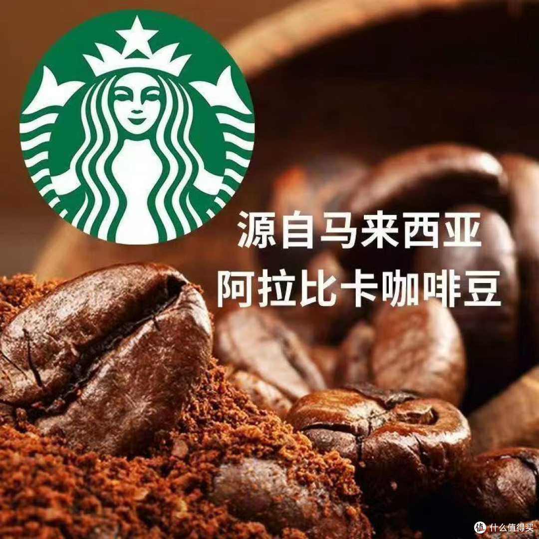 咖啡豆疯涨超黄金,9.9 元咖啡要成回忆?