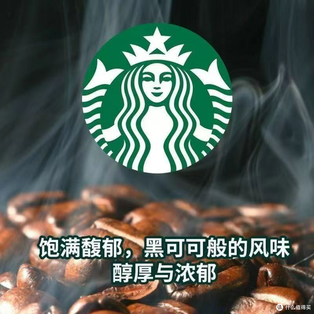 咖啡豆疯涨超黄金,9.9 元咖啡要成回忆?