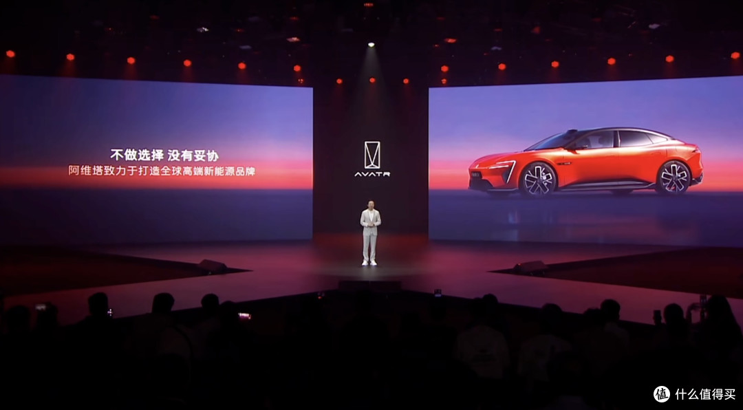 20 万级车圈炸了!阿维塔 06 携华为黑科技杀疯了
