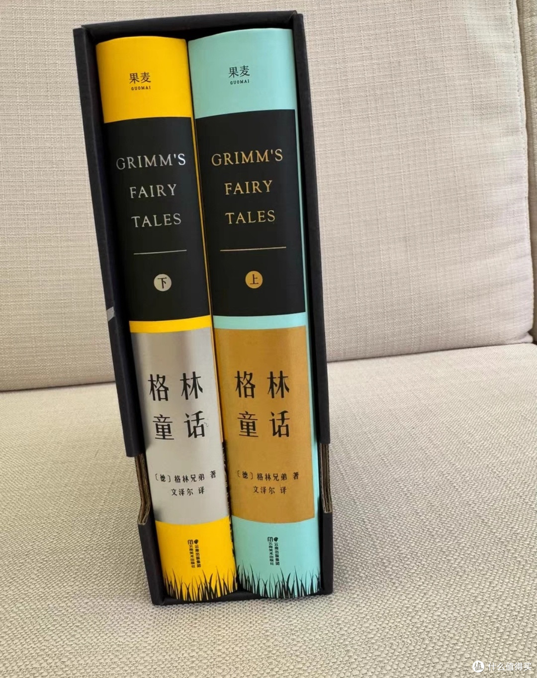 《格林童话》:点亮孩子心灵的奇幻之旅