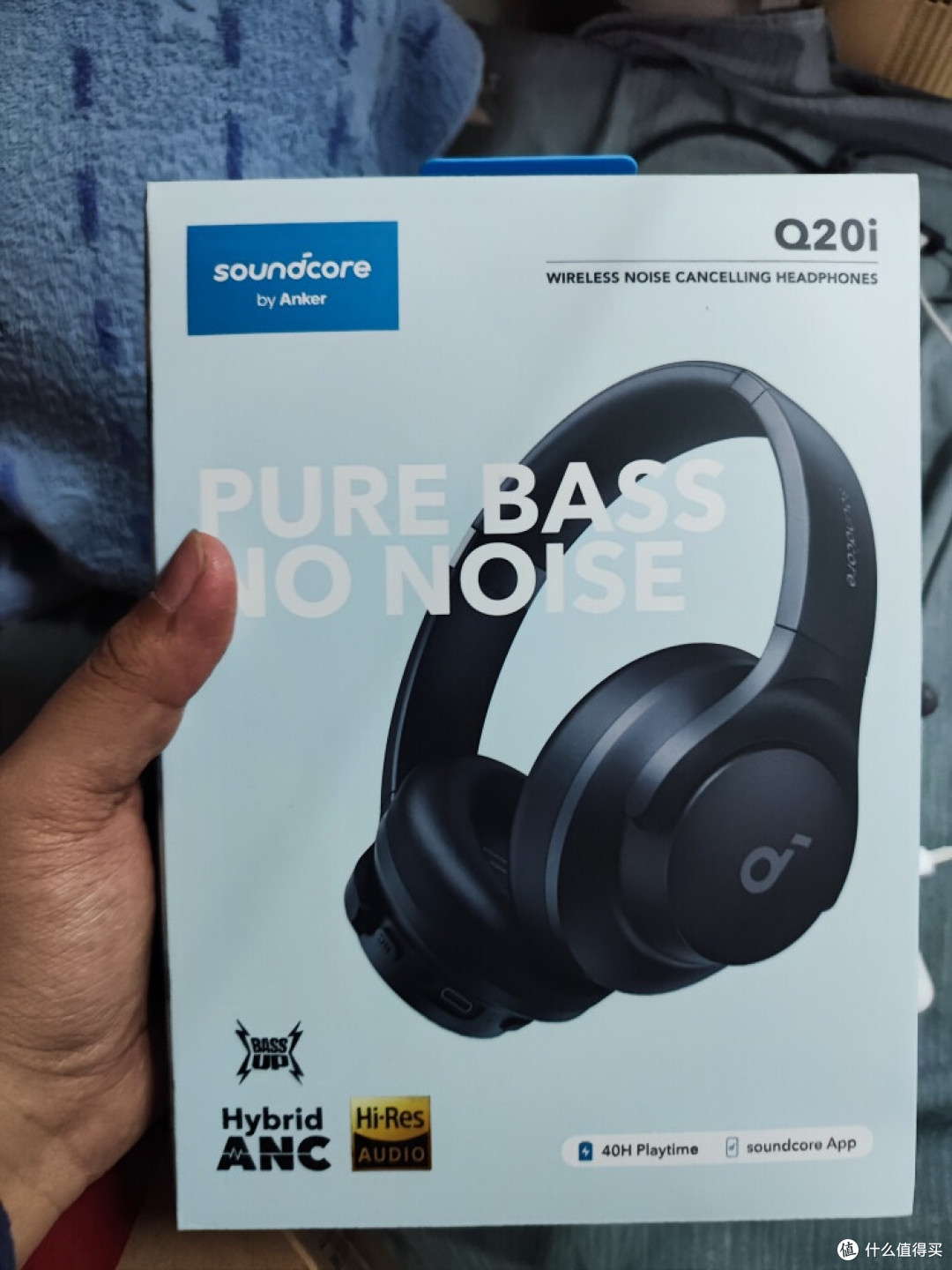 Anker Soundcore Q20i 耳机：沉浸式聆听体验的新典范