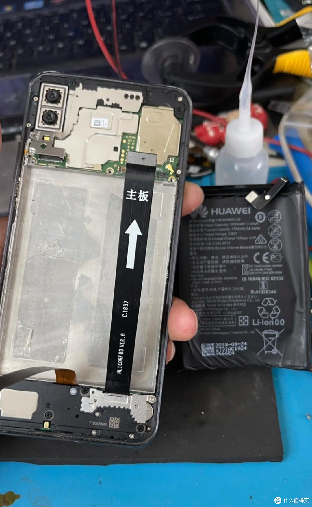 手机换电技术:未来趋势、行业影响与消费者体验提升