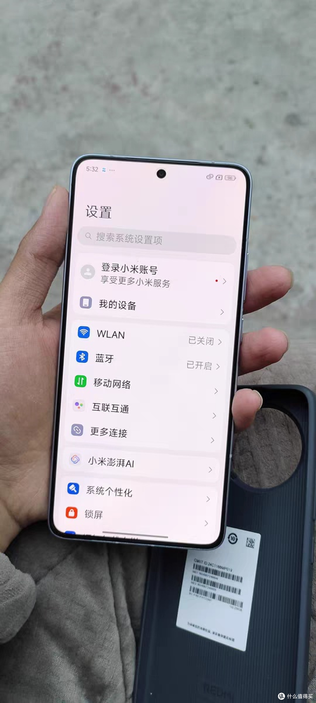 Redmi K80红米k80手机小米官方旗舰店新品官网正品redmik80