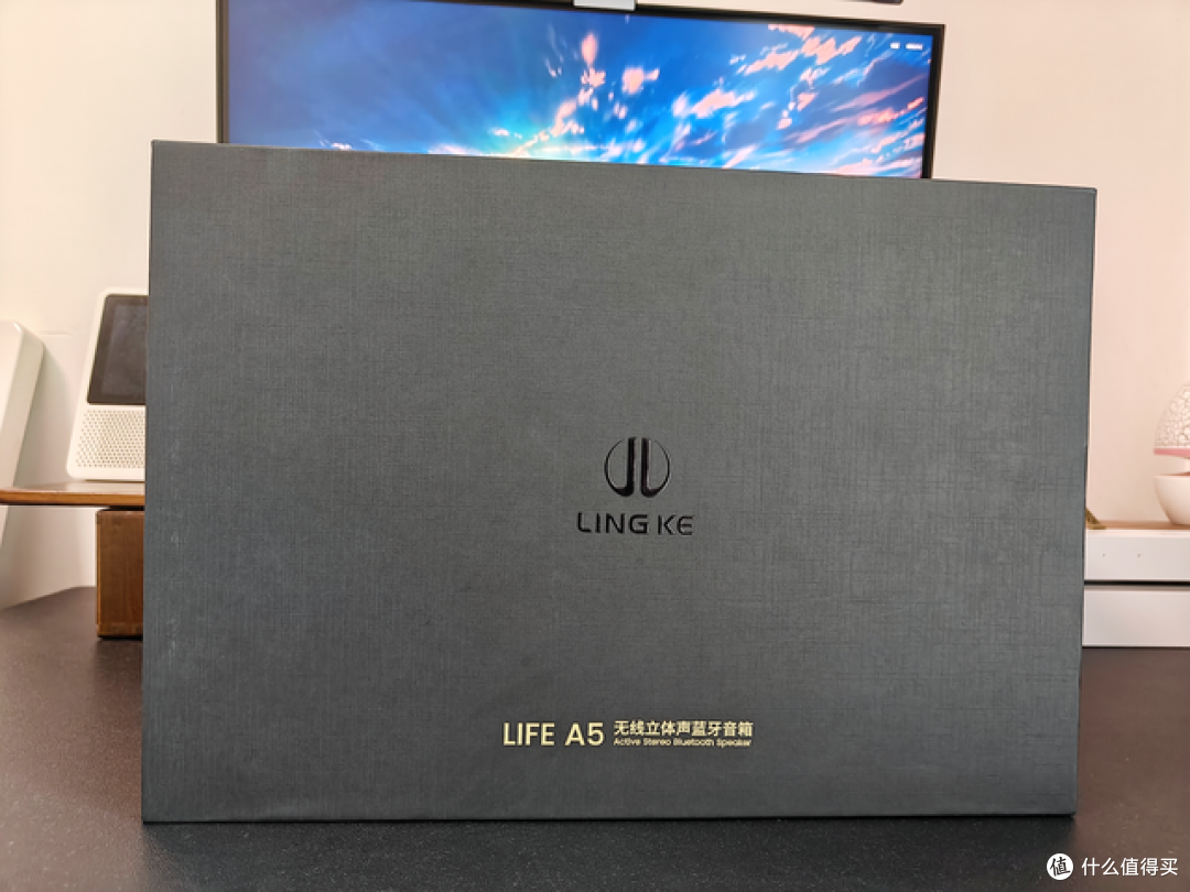 聆客Lingke A5音箱:90后解压神器,让音乐成为生活治愈师