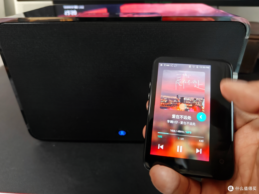 聆客Lingke A5音箱:90后解压神器,让音乐成为生活治愈师