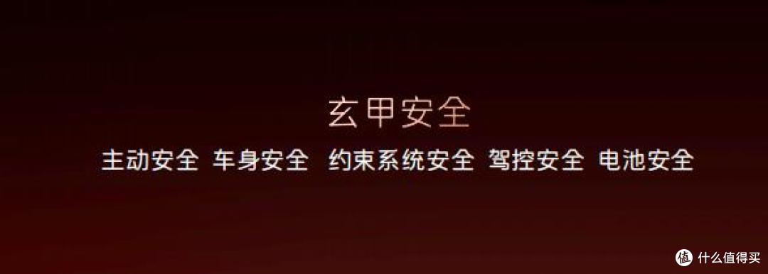 阿维塔06上市，起步价仅20.99万元