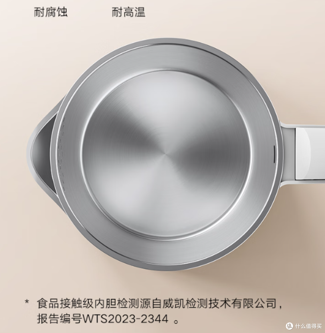 一壶在手,米家电热水壶,超快速加热,让你喝水更快!
