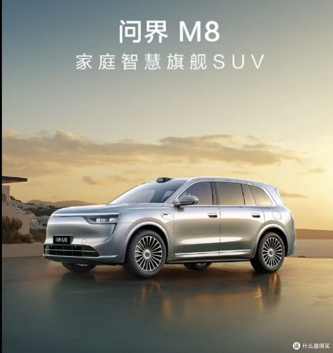 2025上海车展全攻略:新能源与未来科技盛宴,出行必看!
