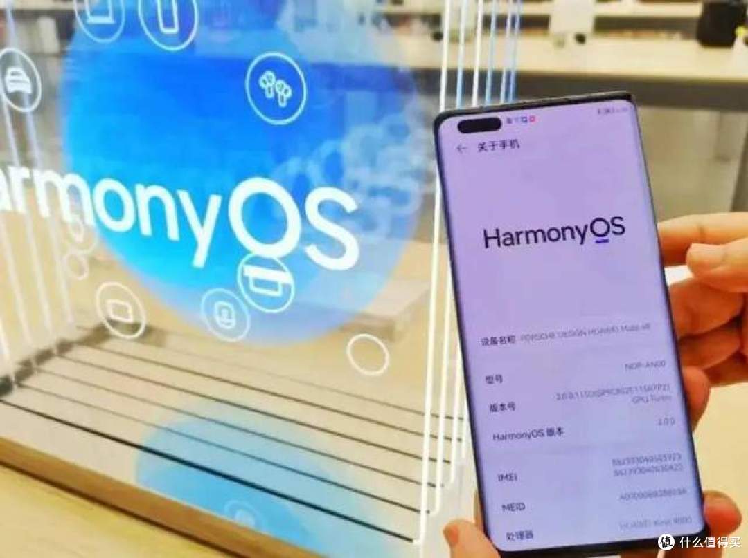 华为鸿蒙，终于要打到windows家门口去了