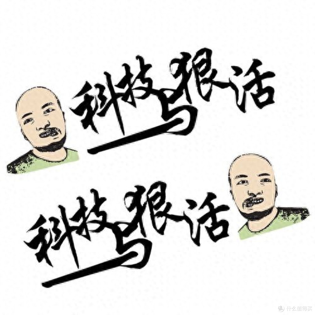 电视白天变镜子？防反光秘籍拿走不谢
