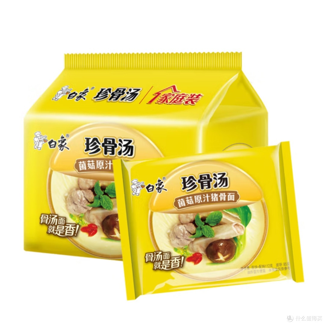 白象珍骨汤菌菇猪骨面评测