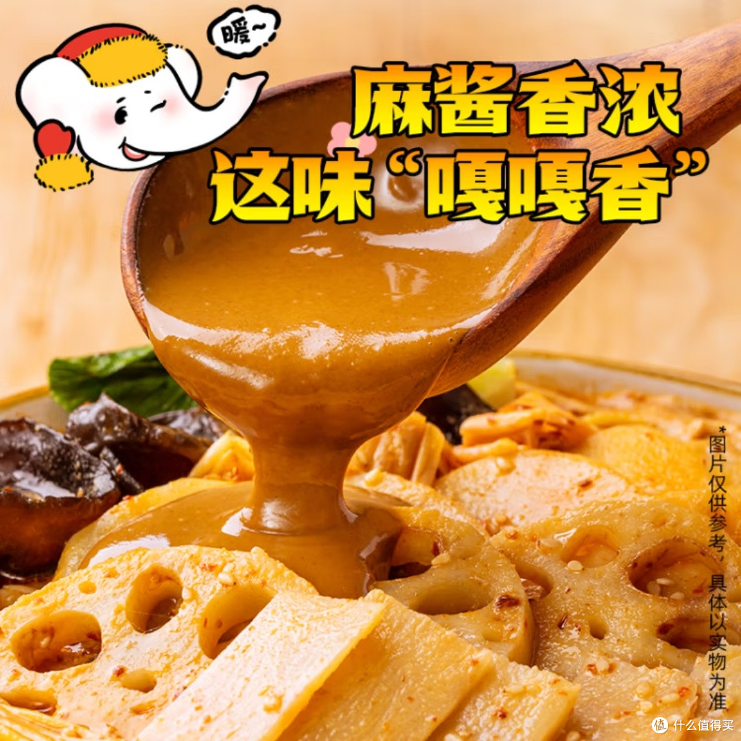 白象麻辣烫方便面:地道东北风味