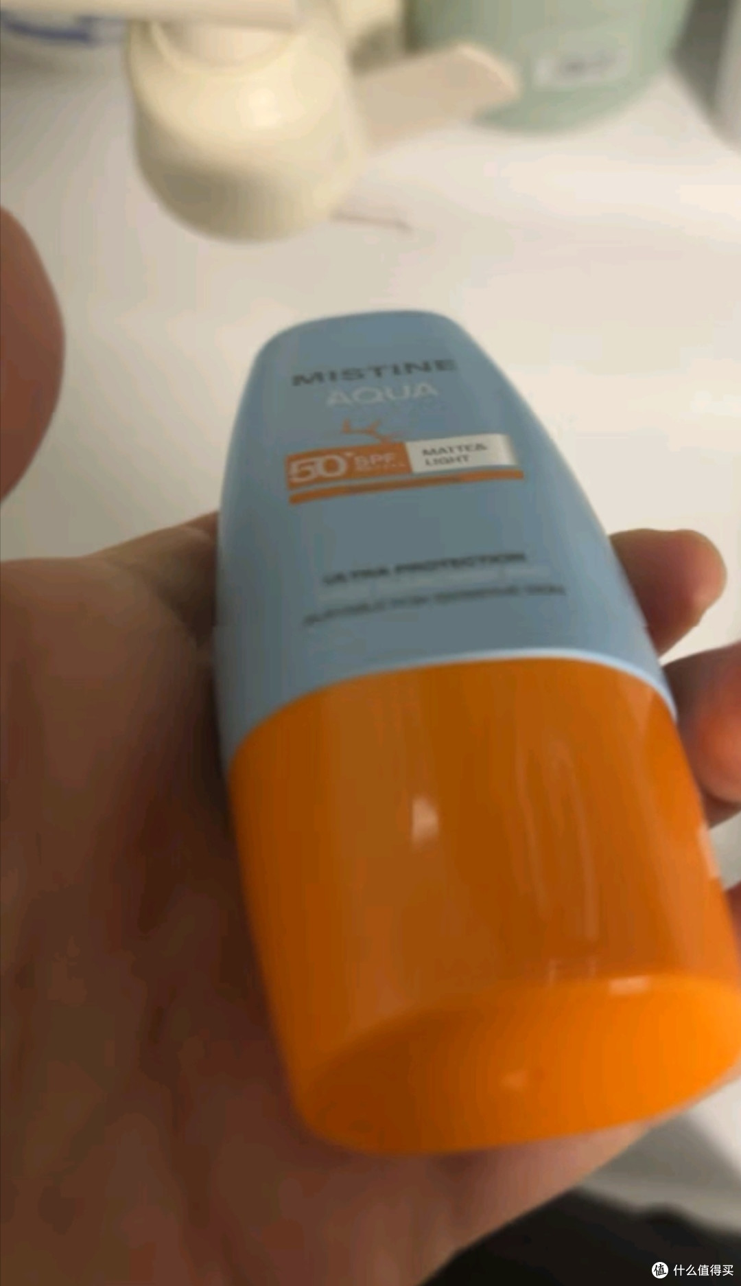 Mistine蜜丝婷小黄帽面部水感户外防晒霜乳60ml*2spf50+户外学生