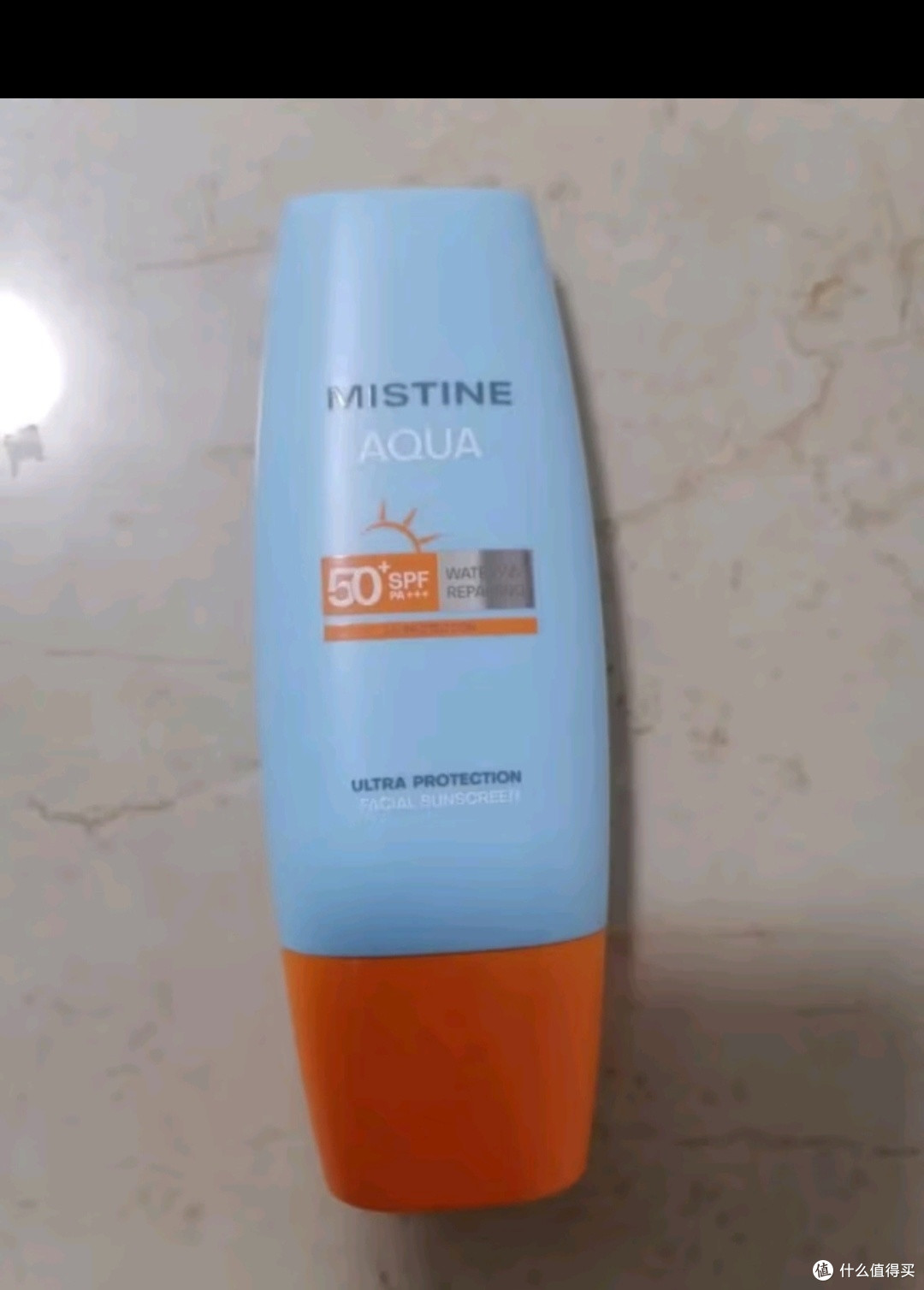 Mistine蜜丝婷小黄帽面部水感户外防晒霜乳60ml*2spf50+户外学生