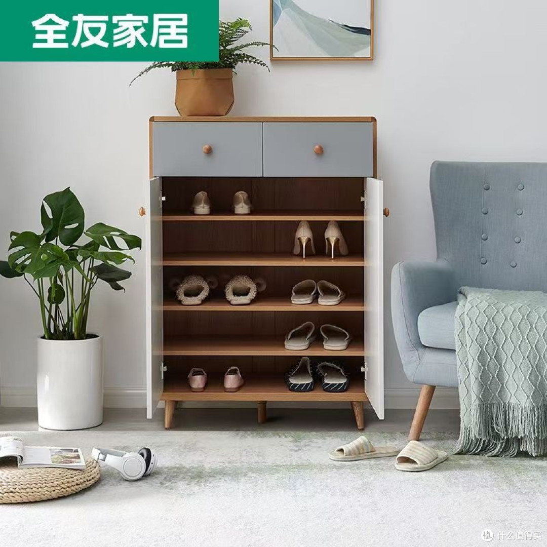 全友简约北欧鞋柜,家用收纳新宠儿