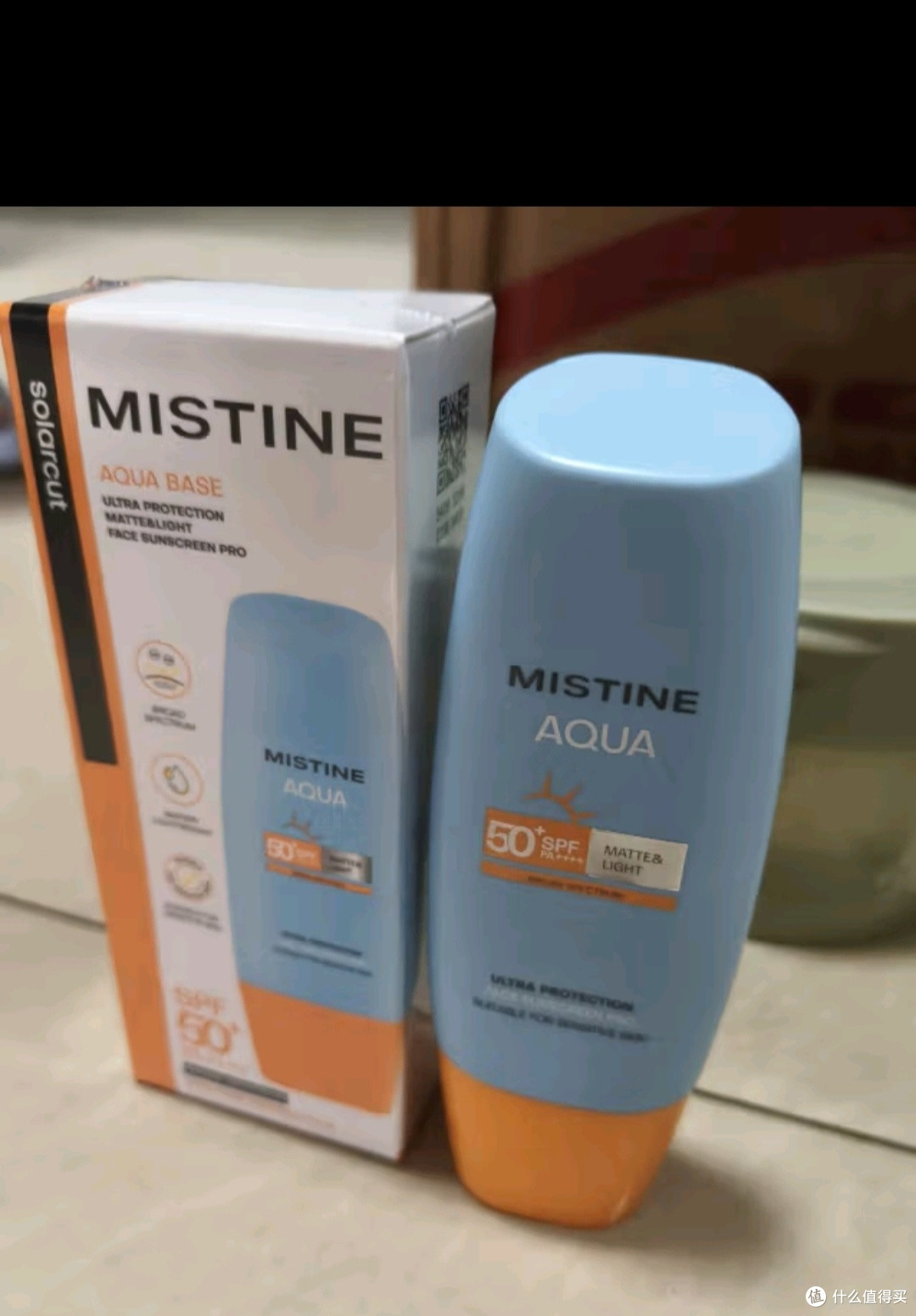 Mistine蜜丝婷小黄帽面部水感户外防晒霜乳60ml*2spf50+户外学生