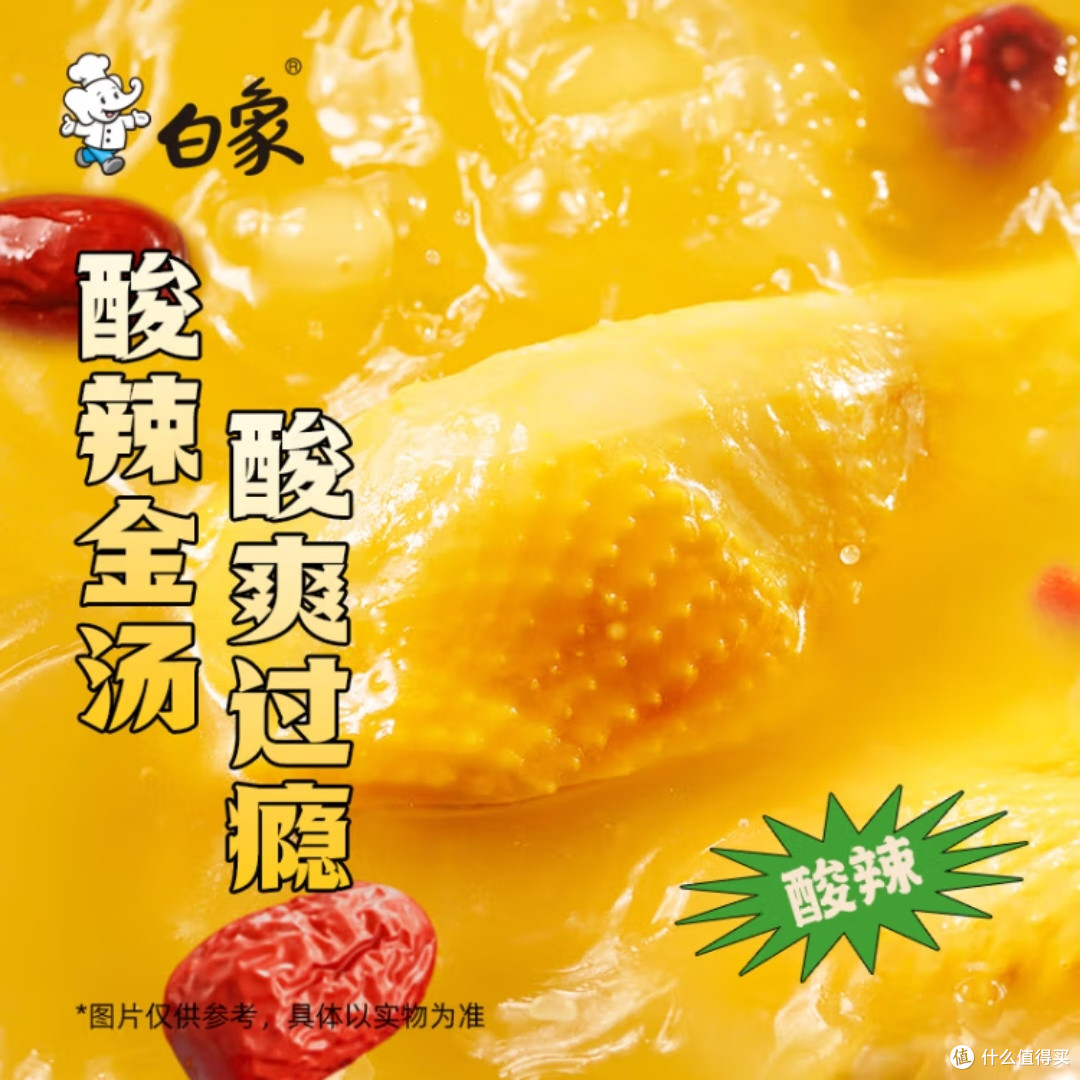 白象过桥米线:云南风味速食