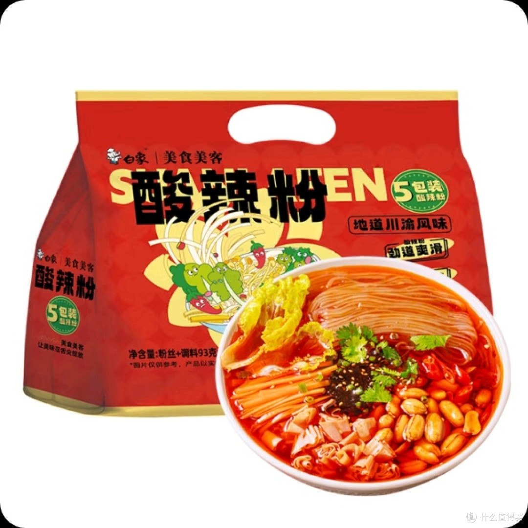 白象酸辣粉:正宗川渝风味