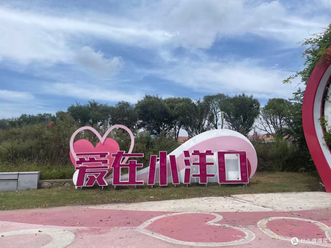 邂逅南通如东小洋口黄海之滨的诗意画卷