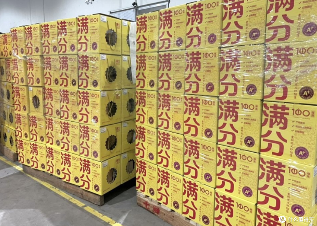 榴莲刺客退散！京东这波操作牛啊！