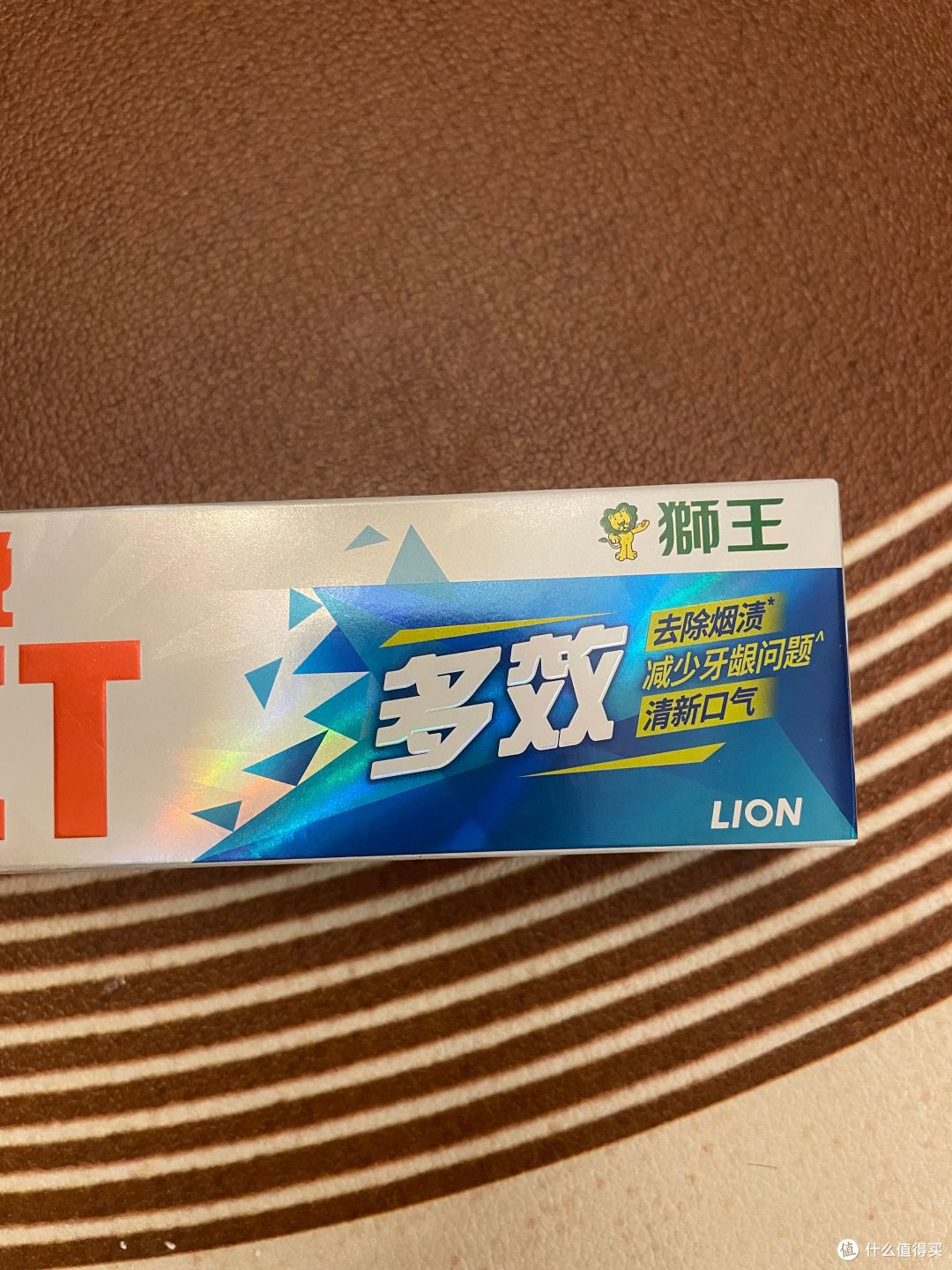 减轻牙齿色素沉淀问题——狮王渍脱牙膏