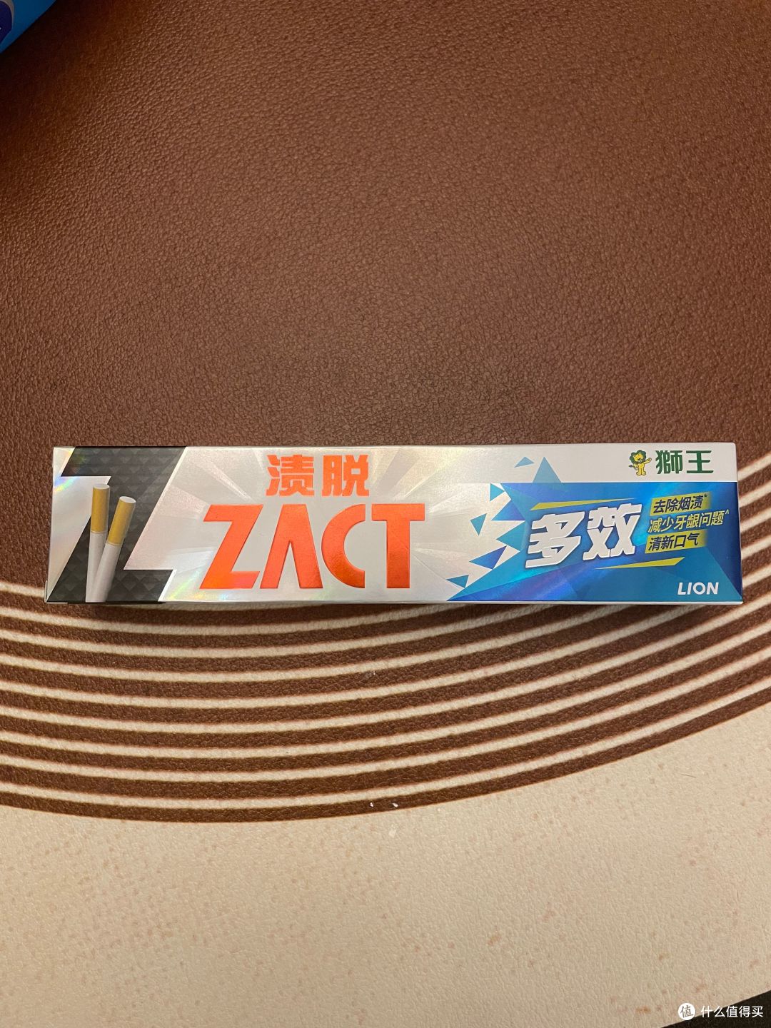 减轻牙齿色素沉淀问题——狮王渍脱牙膏
