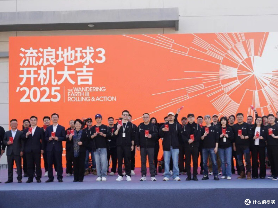 《流浪地球3》开机啦!27大年初一不见不散!