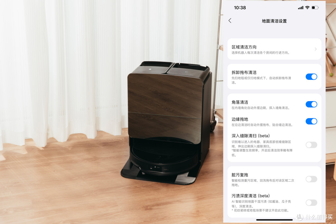 七年扫地机重度用户怎么评价?六边形战士石头G30 U深度体验