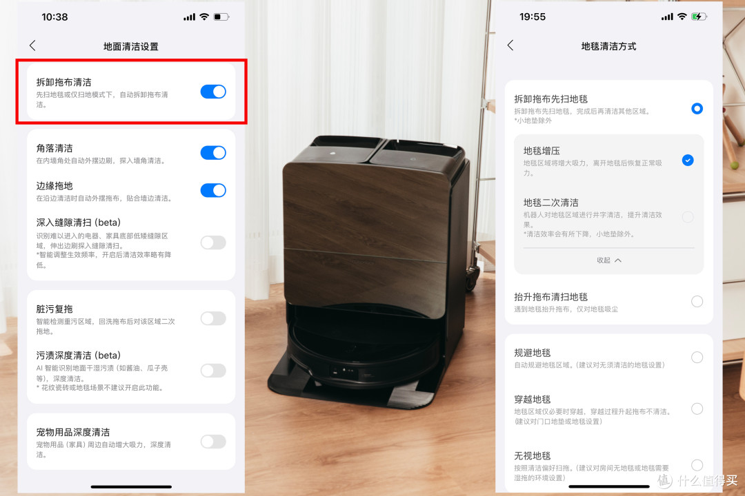 七年扫地机重度用户怎么评价?六边形战士石头G30 U深度体验